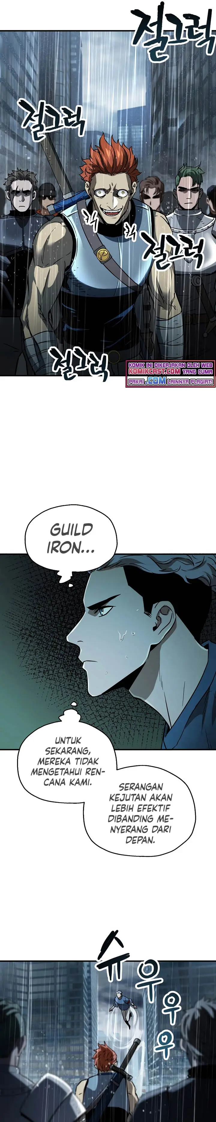 image-komik-player-who-cant-level-up-chapter-49-10/32