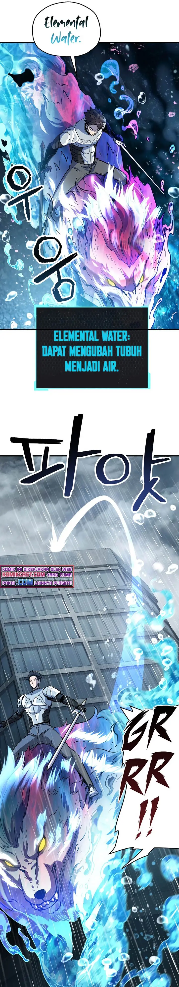 image-komik-player-who-cant-level-up-chapter-49-20/32