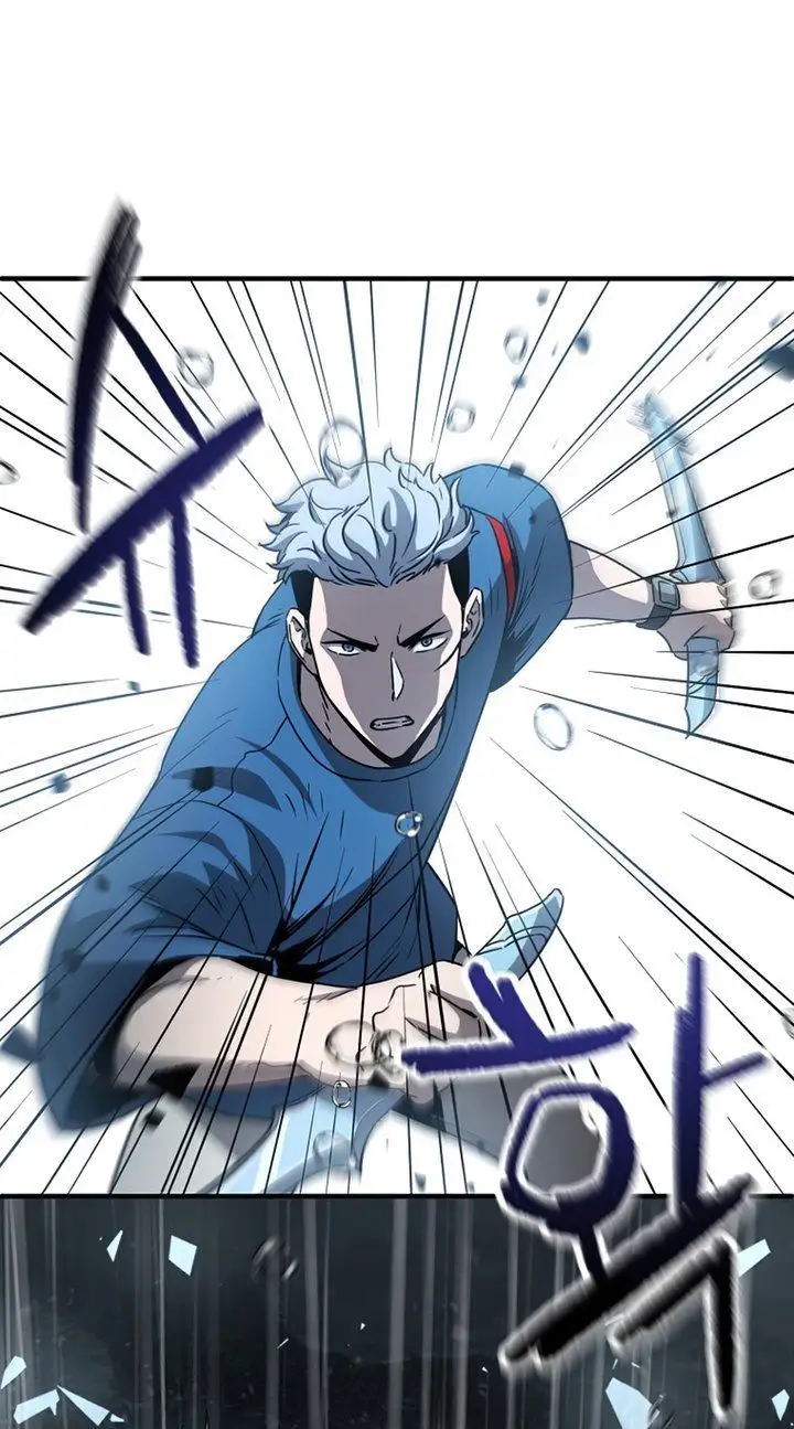 image-komik-player-who-cant-level-up-chapter-51-41/105