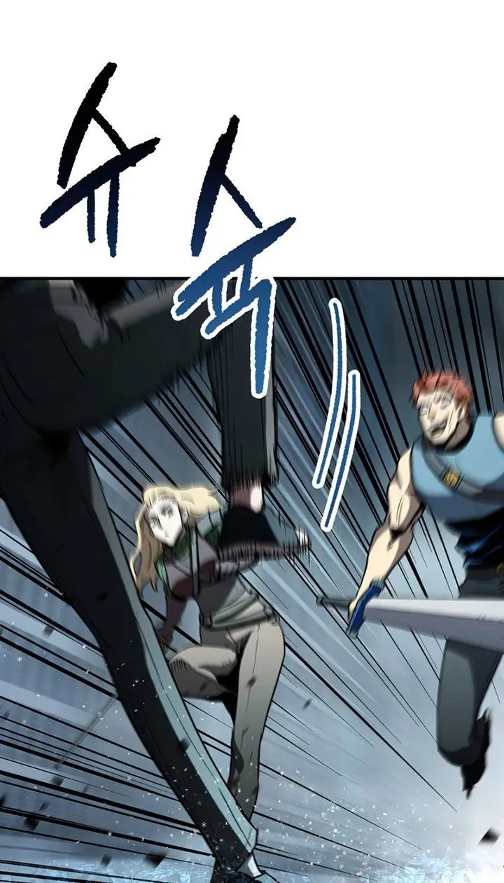 image-komik-player-who-cant-level-up-chapter-51-47/105
