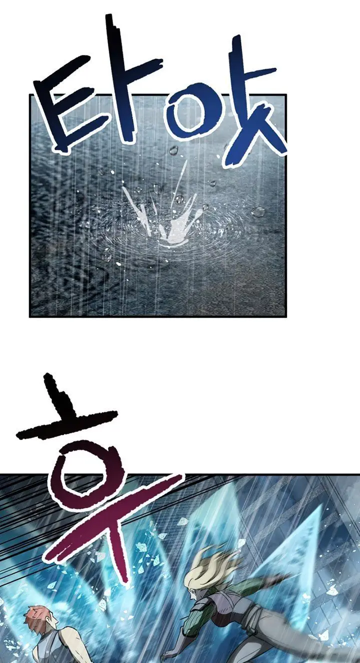 image-komik-player-who-cant-level-up-chapter-51-61/105