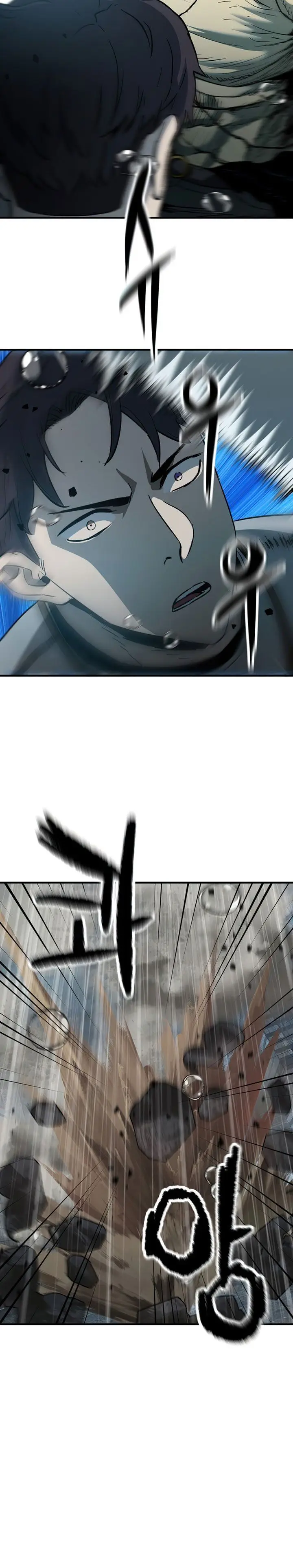 image-komik-player-who-cant-level-up-chapter-52-9/35
