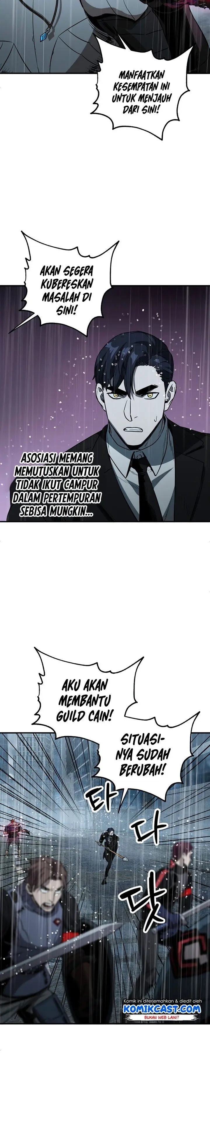 image-komik-player-who-cant-level-up-chapter-53-4/36