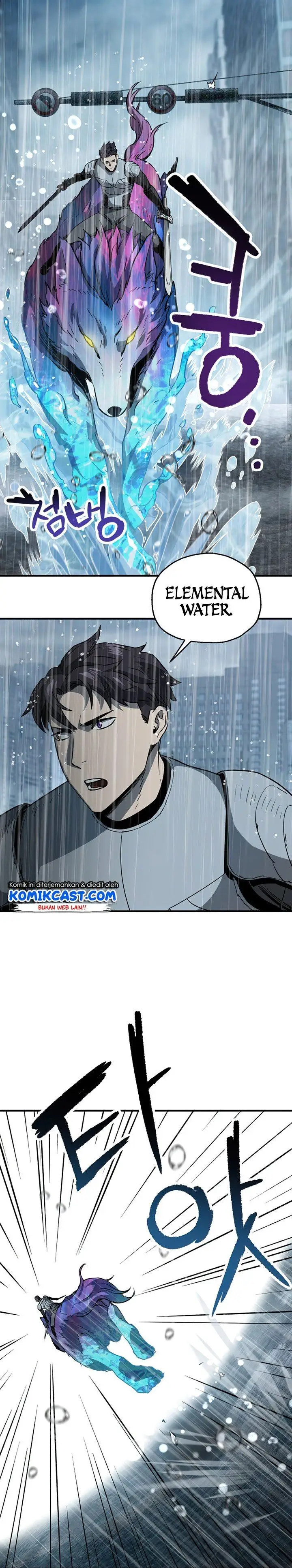 image-komik-player-who-cant-level-up-chapter-53-31/36