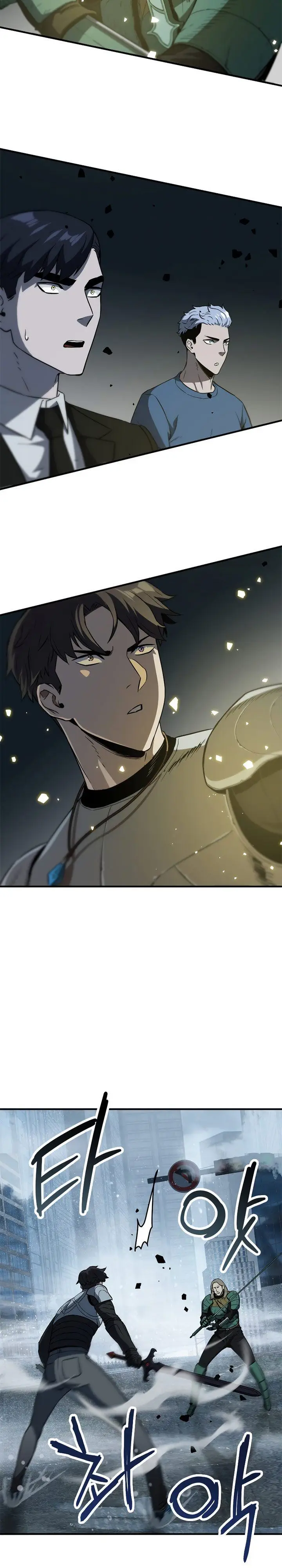 image-komik-player-who-cant-level-up-chapter-54-28/33