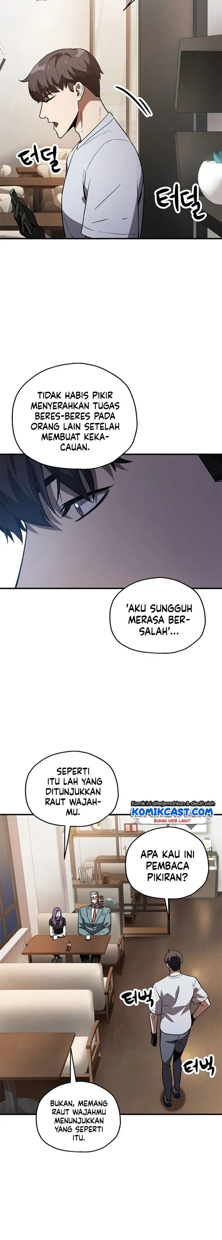 image-komik-player-who-cant-level-up-chapter-57-12/31