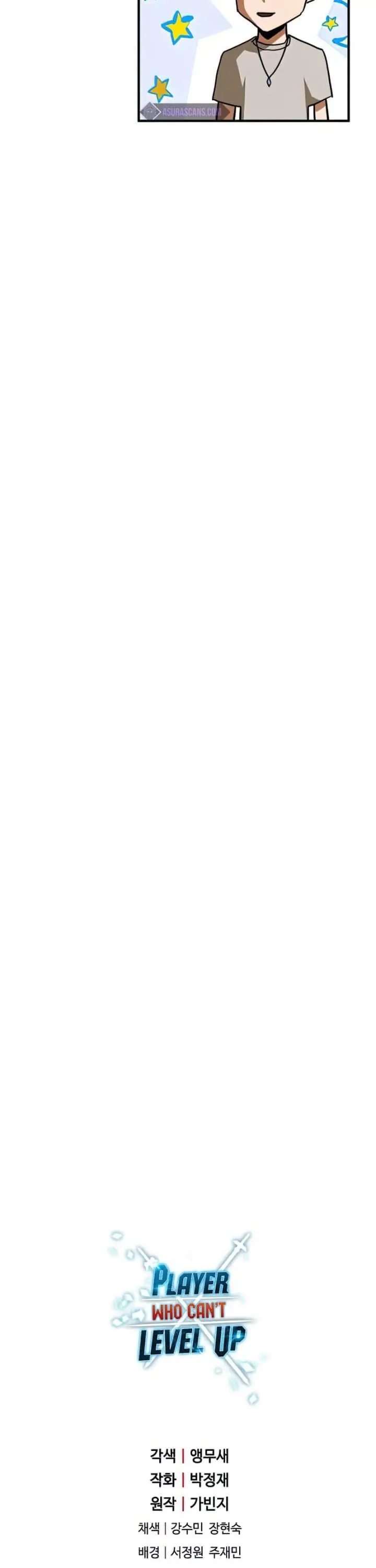 image-komik-player-who-cant-level-up-chapter-67-52/54