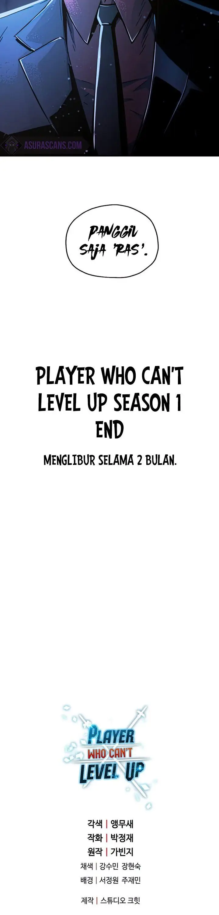 image-komik-player-who-cant-level-up-chapter-69-56/58