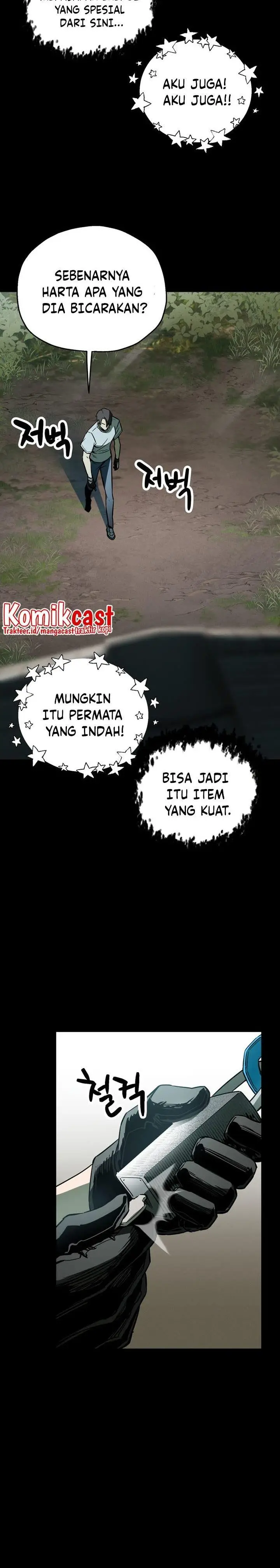 image-komik-player-who-cant-level-up-chapter-71-5/42