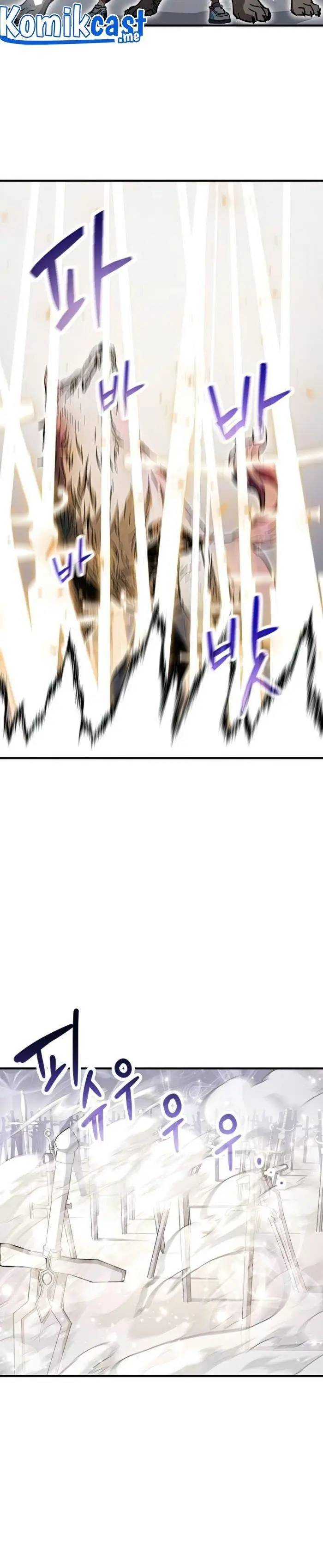 image-komik-player-who-cant-level-up-chapter-73-19/39
