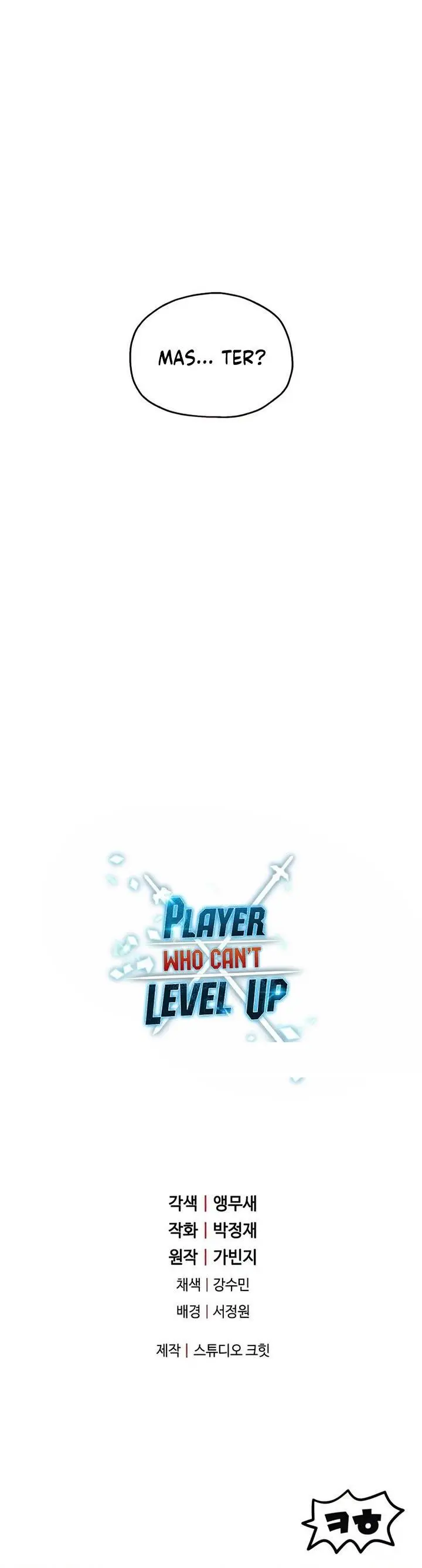 image-komik-player-who-cant-level-up-chapter-75-46/47