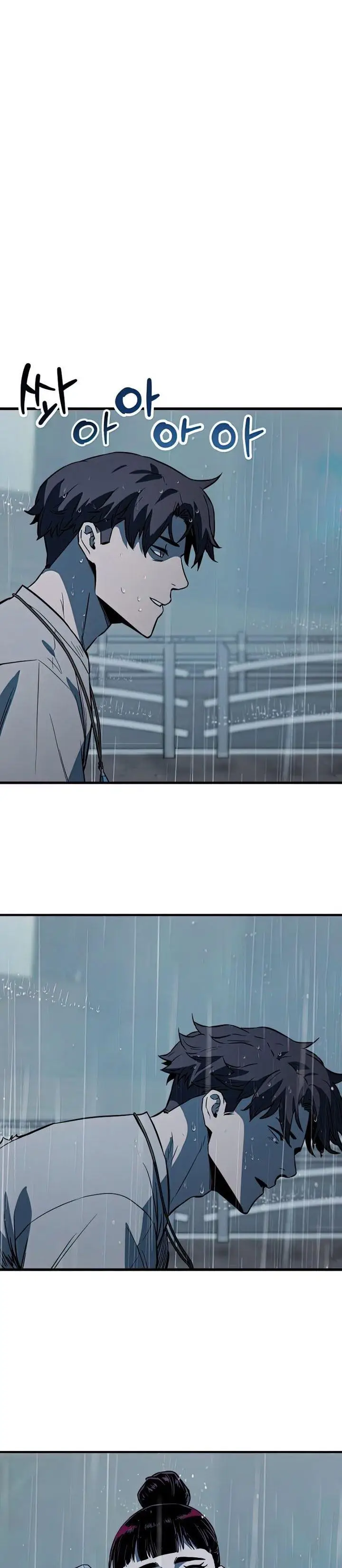 image-komik-player-who-cant-level-up-chapter-78-0/44