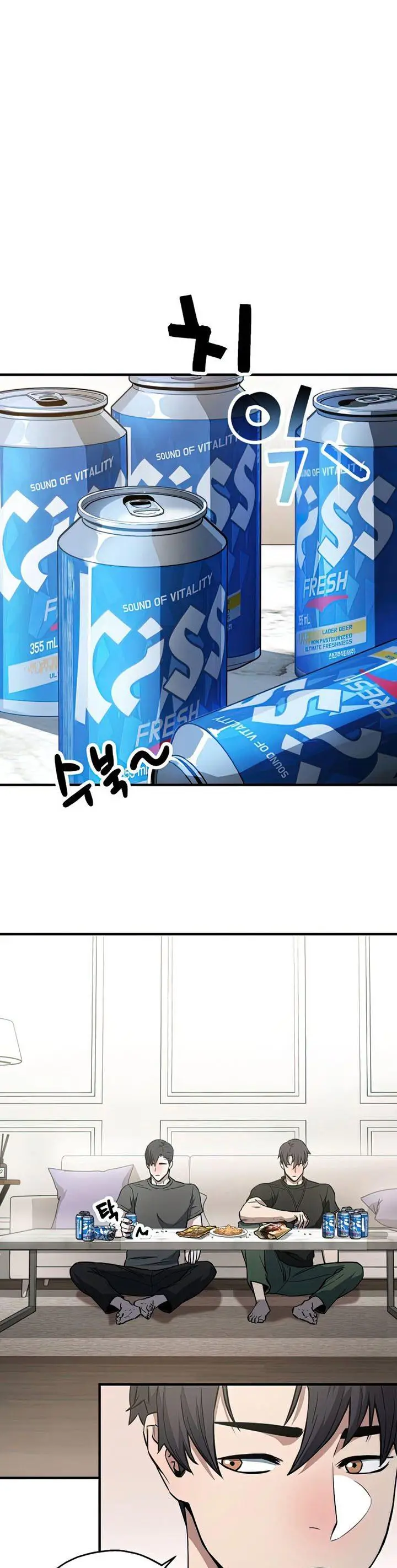 image-komik-player-who-cant-level-up-chapter-78-10/44