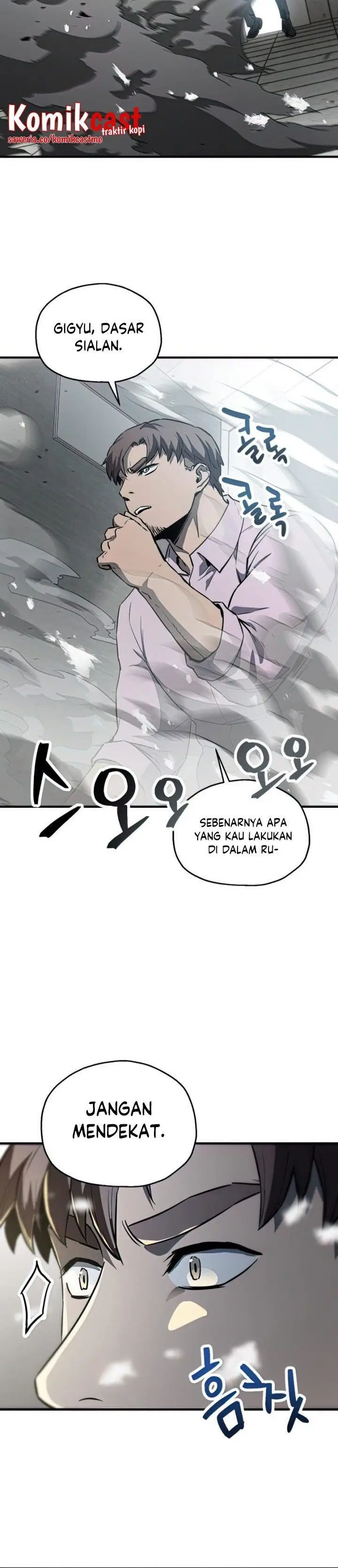 image-komik-player-who-cant-level-up-chapter-80-39/44
