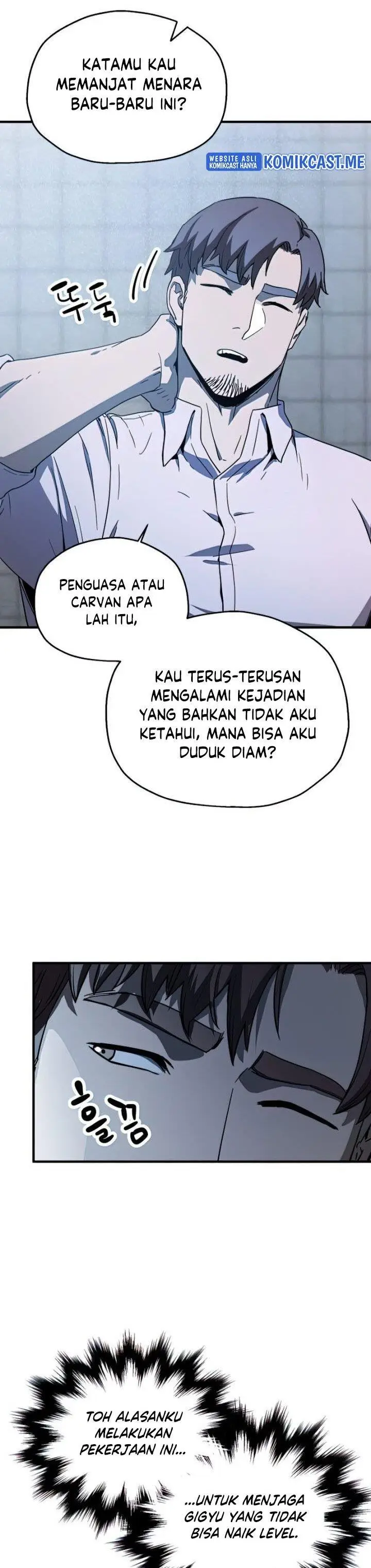 image-komik-player-who-cant-level-up-chapter-81-34/44