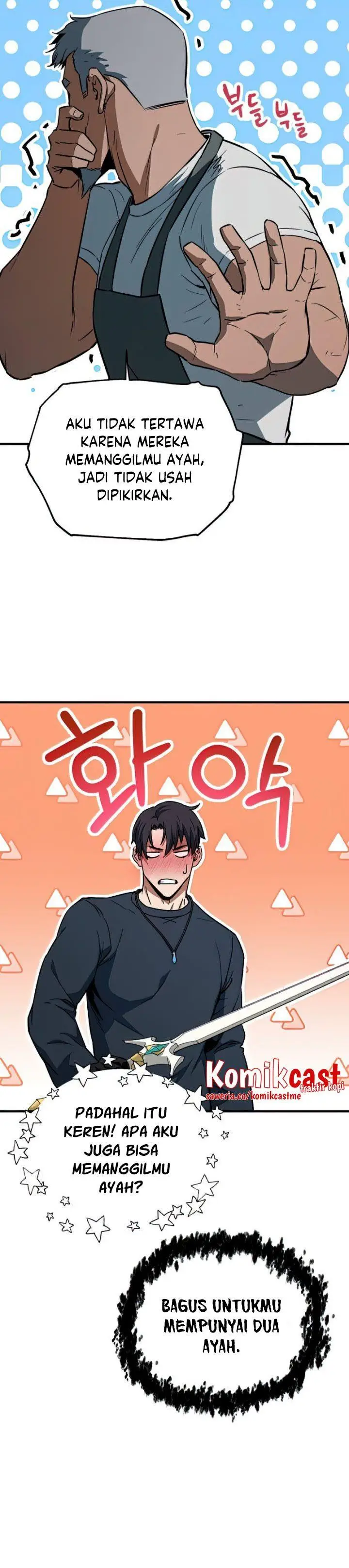 image-komik-player-who-cant-level-up-chapter-82-23/44