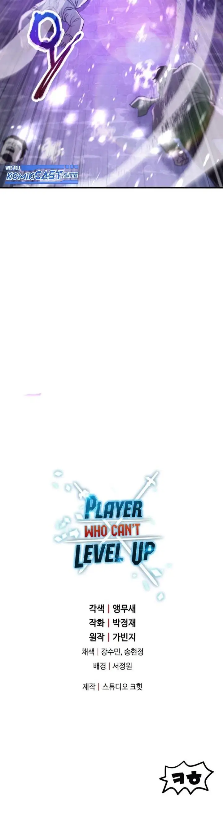 image-komik-player-who-cant-level-up-chapter-86-43/44