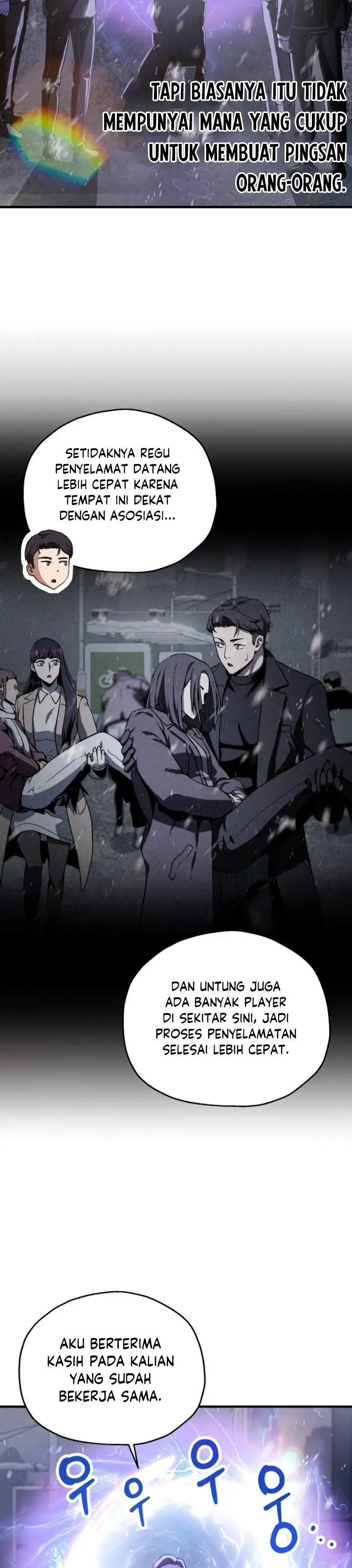 image-komik-player-who-cant-level-up-chapter-87-2/40