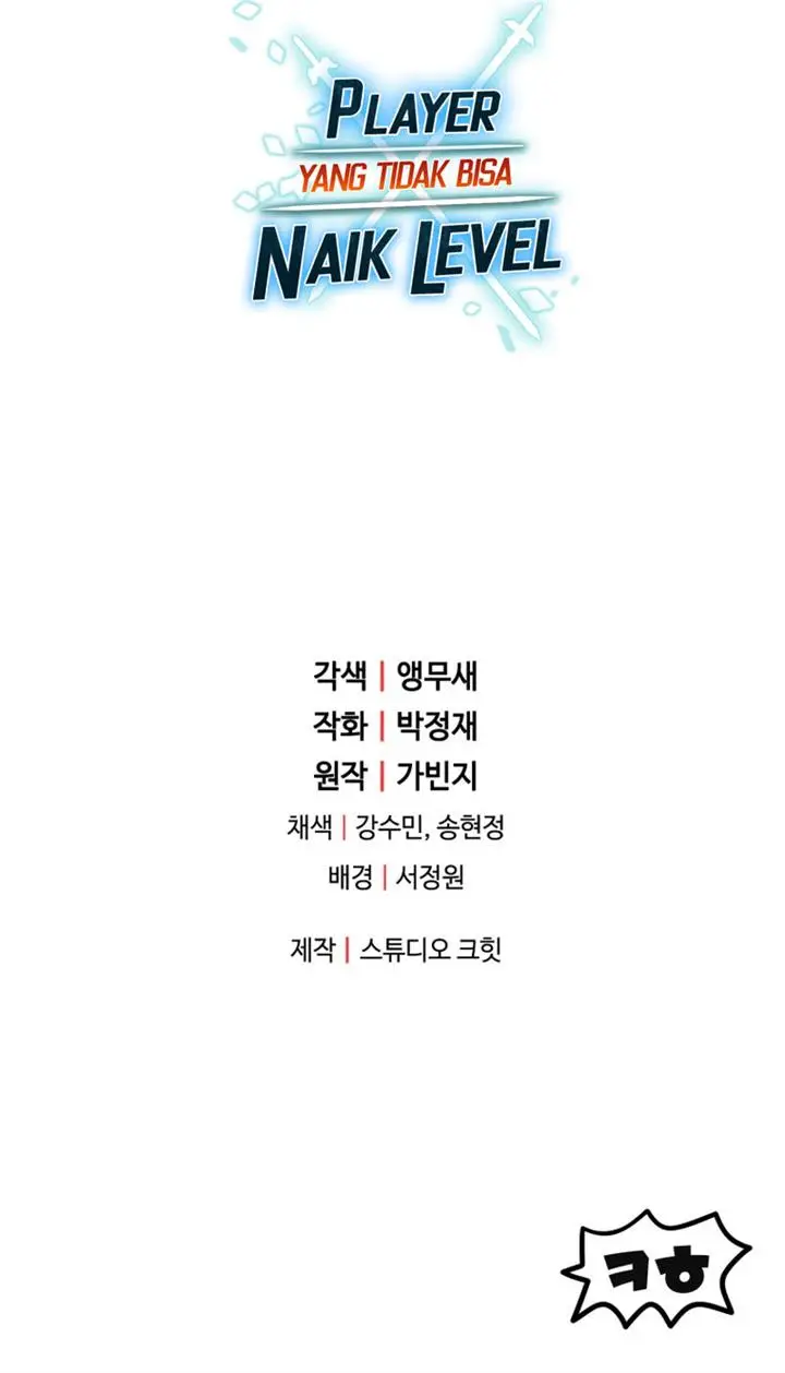 image-komik-player-who-cant-level-up-chapter-88-15/16