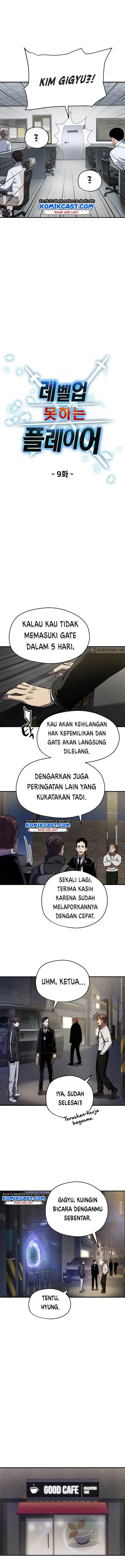 image-komik-player-who-cant-level-up-chapter-9-1/16
