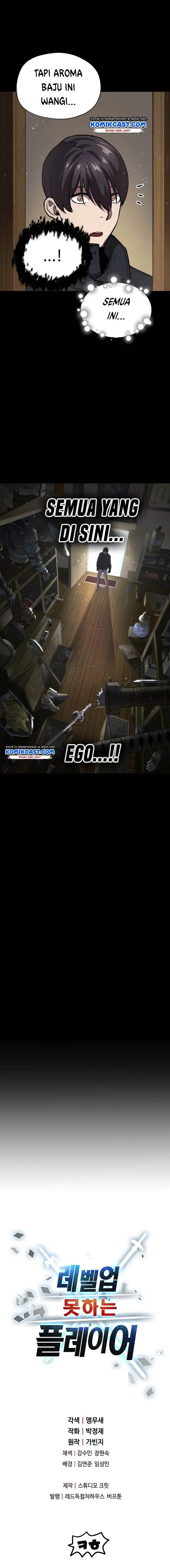 image-komik-player-who-cant-level-up-chapter-9-15/16