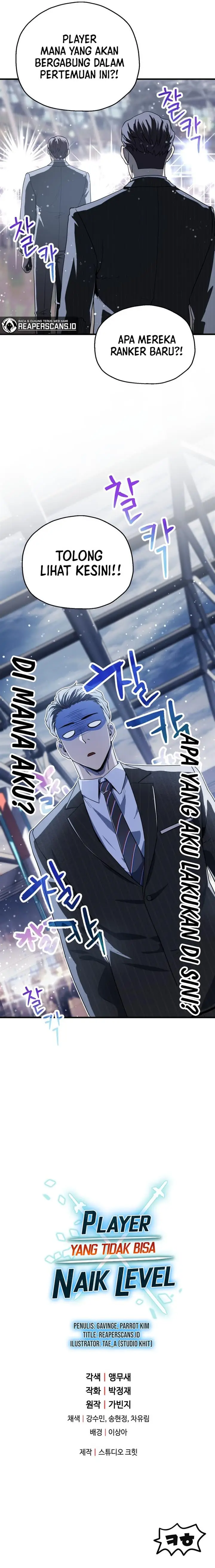 image-komik-player-who-cant-level-up-chapter-90-11/12