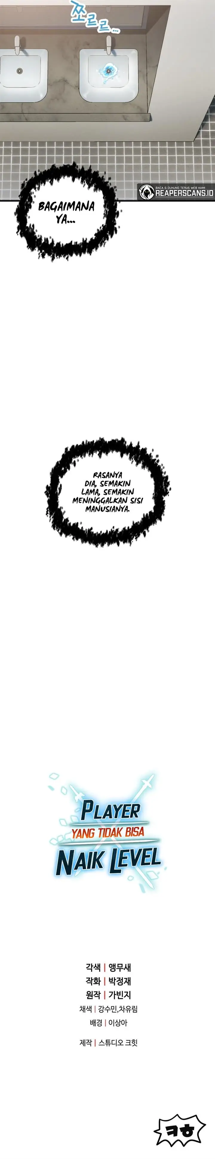 image-komik-player-who-cant-level-up-chapter-95-14/16