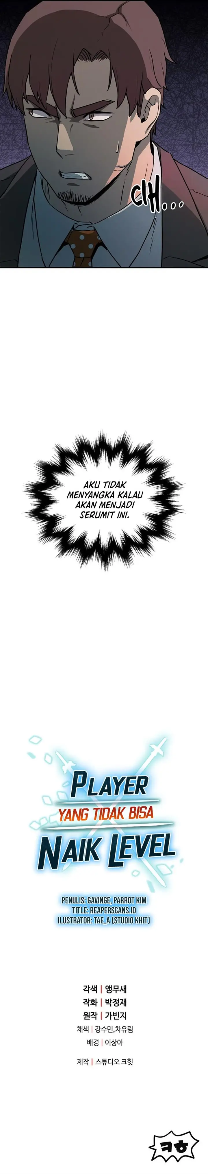 image-komik-player-who-cant-level-up-chapter-96-13/14