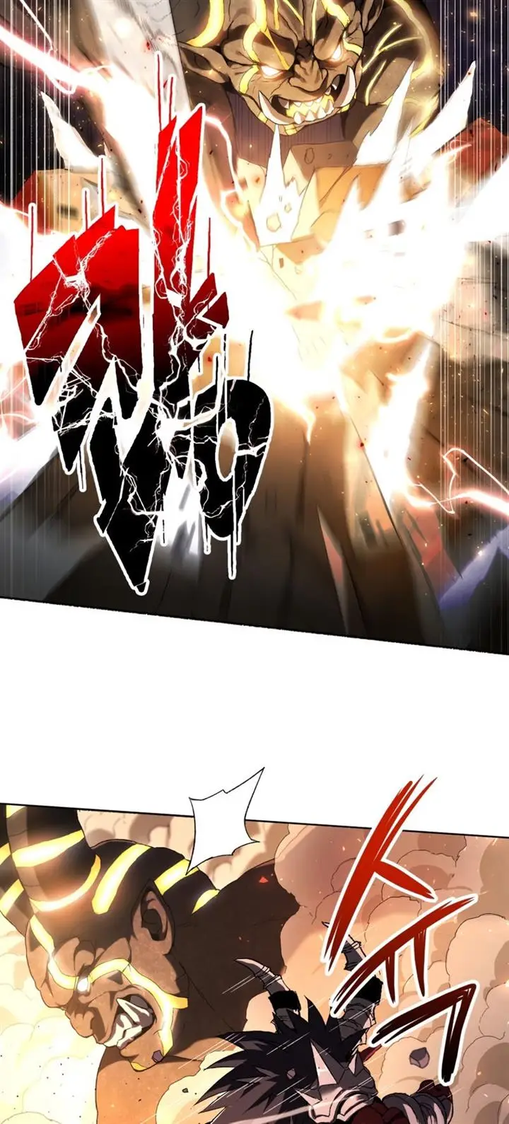 image-komik-player-who-returned-10000-years-later-chapter-1-7/49