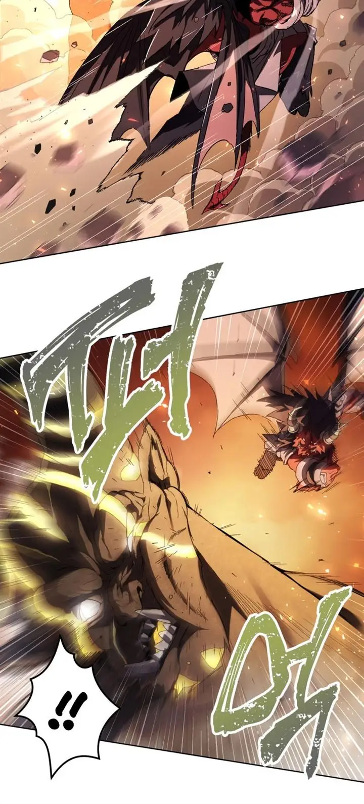 image-komik-player-who-returned-10000-years-later-chapter-1-8/49