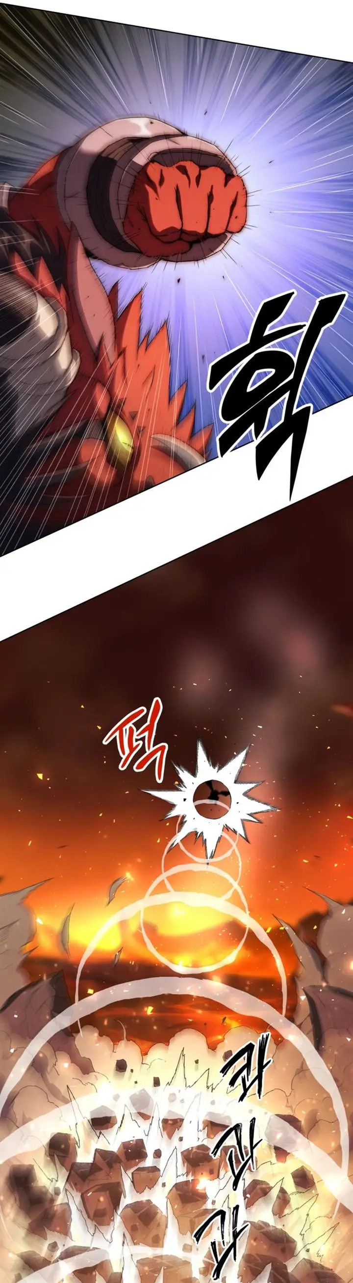 image-komik-player-who-returned-10000-years-later-chapter-1-9/49