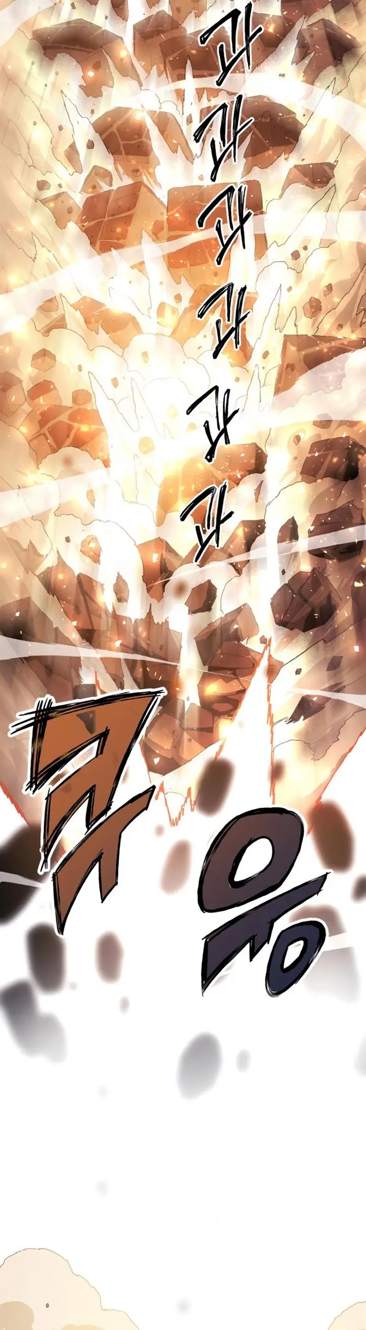 image-komik-player-who-returned-10000-years-later-chapter-1-10/49