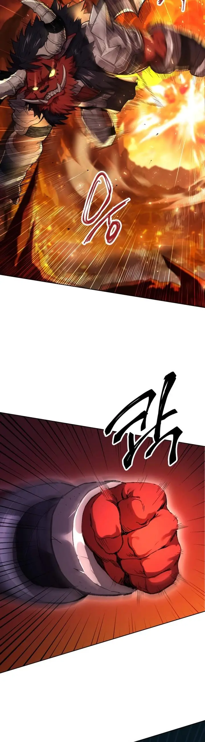 image-komik-player-who-returned-10000-years-later-chapter-1-18/49