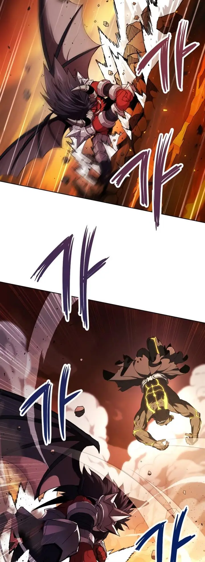 image-komik-player-who-returned-10000-years-later-chapter-1-23/49