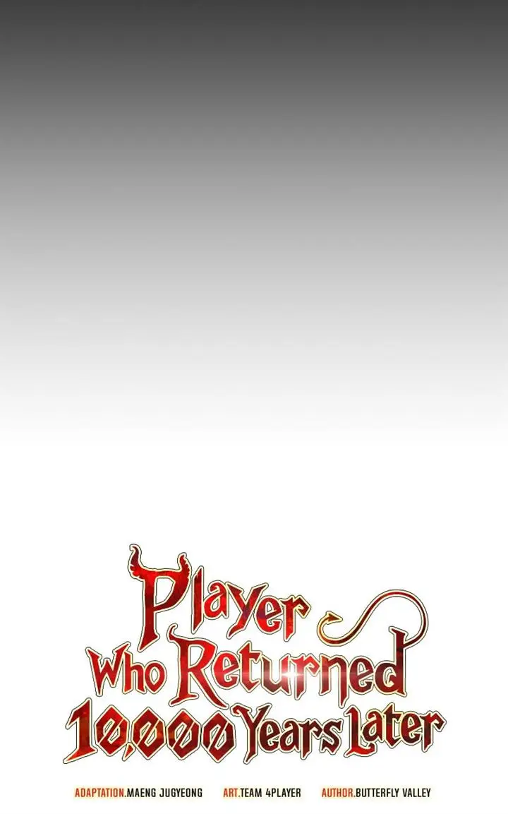 image-komik-player-who-returned-10000-years-later-chapter-1-47/49