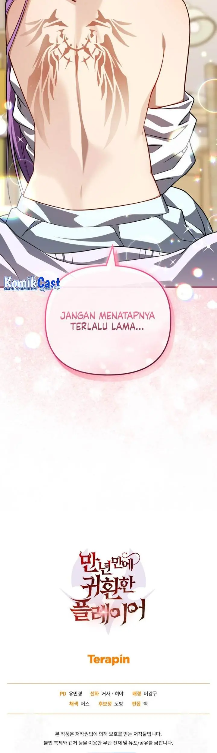 image-komik-player-who-returned-10000-years-later-chapter-101-48/49