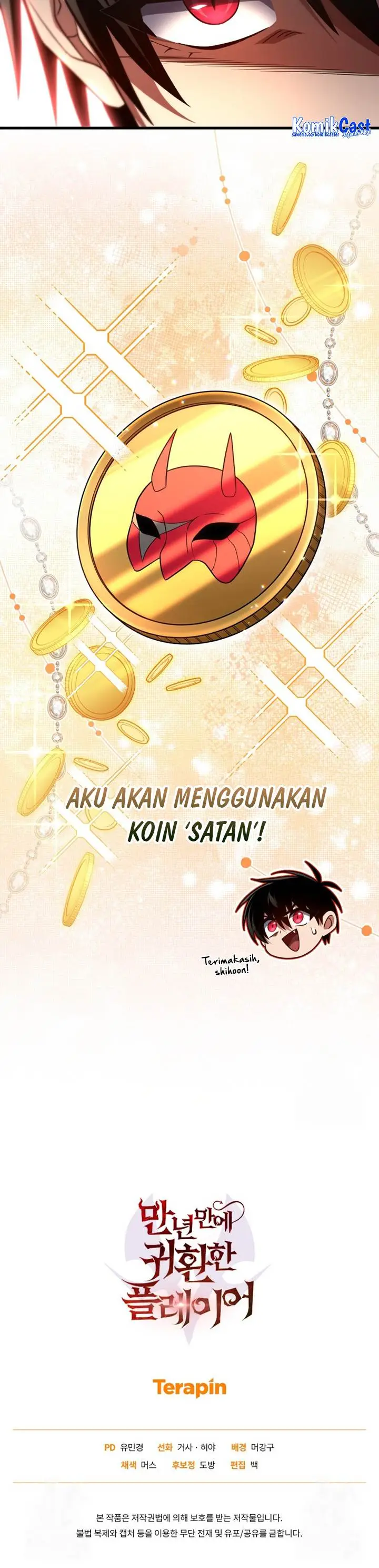 image-komik-player-who-returned-10000-years-later-chapter-103-39/40