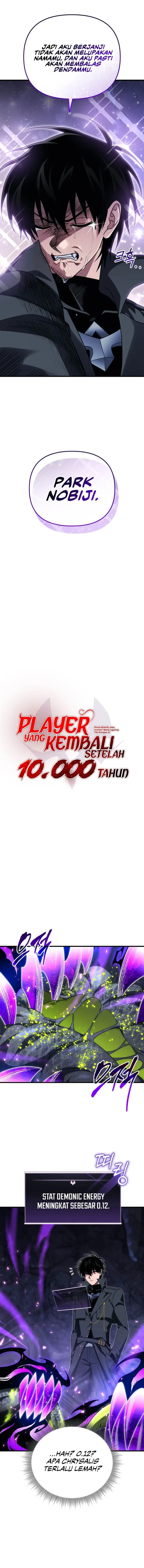 image-komik-player-who-returned-10000-years-later-chapter-107-3/19
