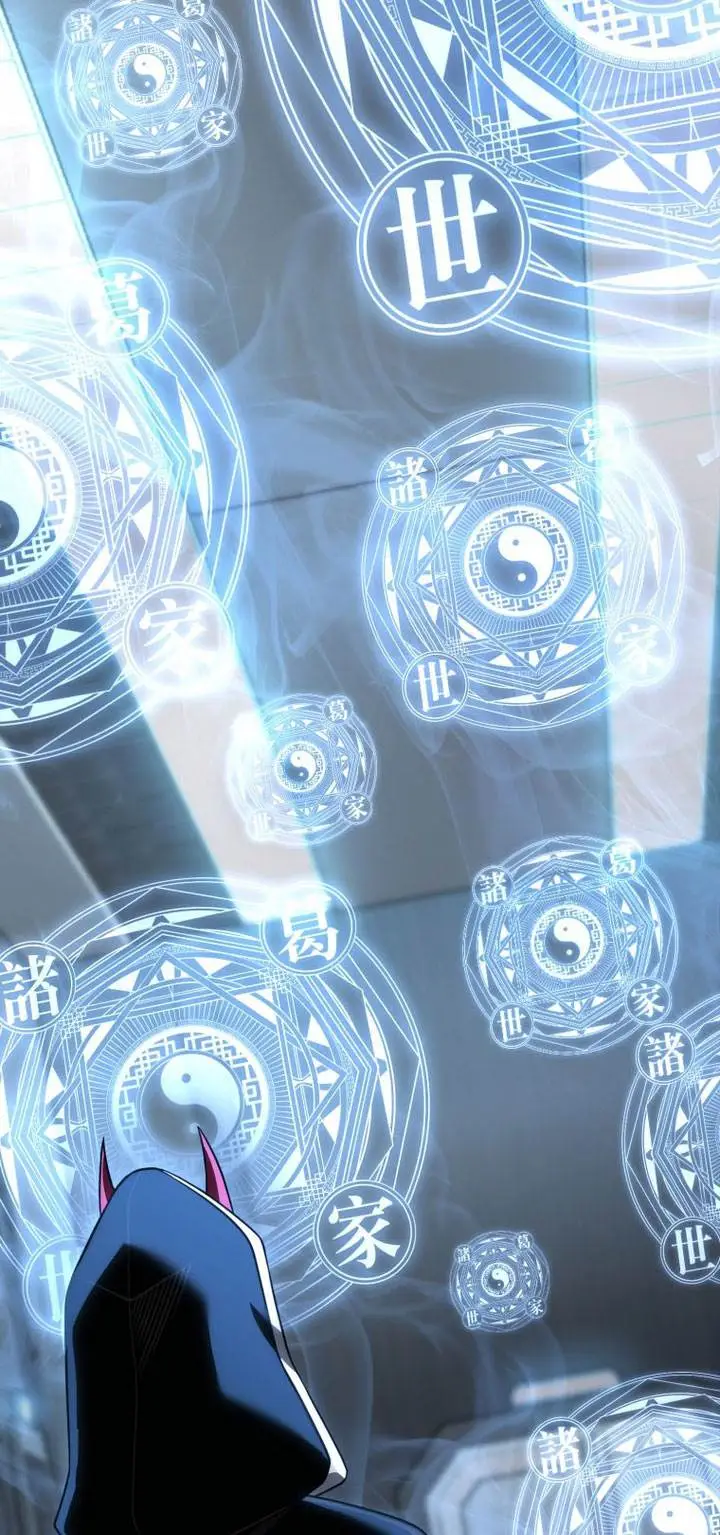 image-komik-player-who-returned-10000-years-later-chapter-109-2/112