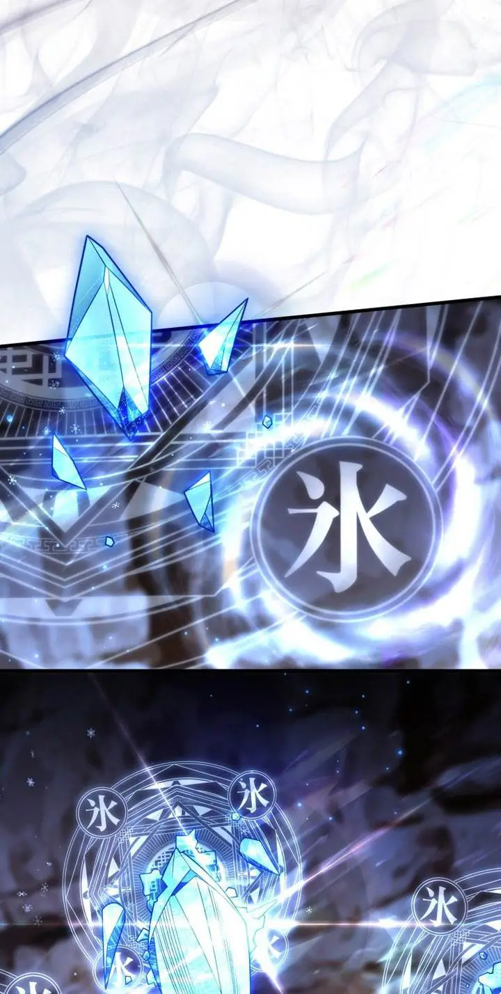 image-komik-player-who-returned-10000-years-later-chapter-109-12/112