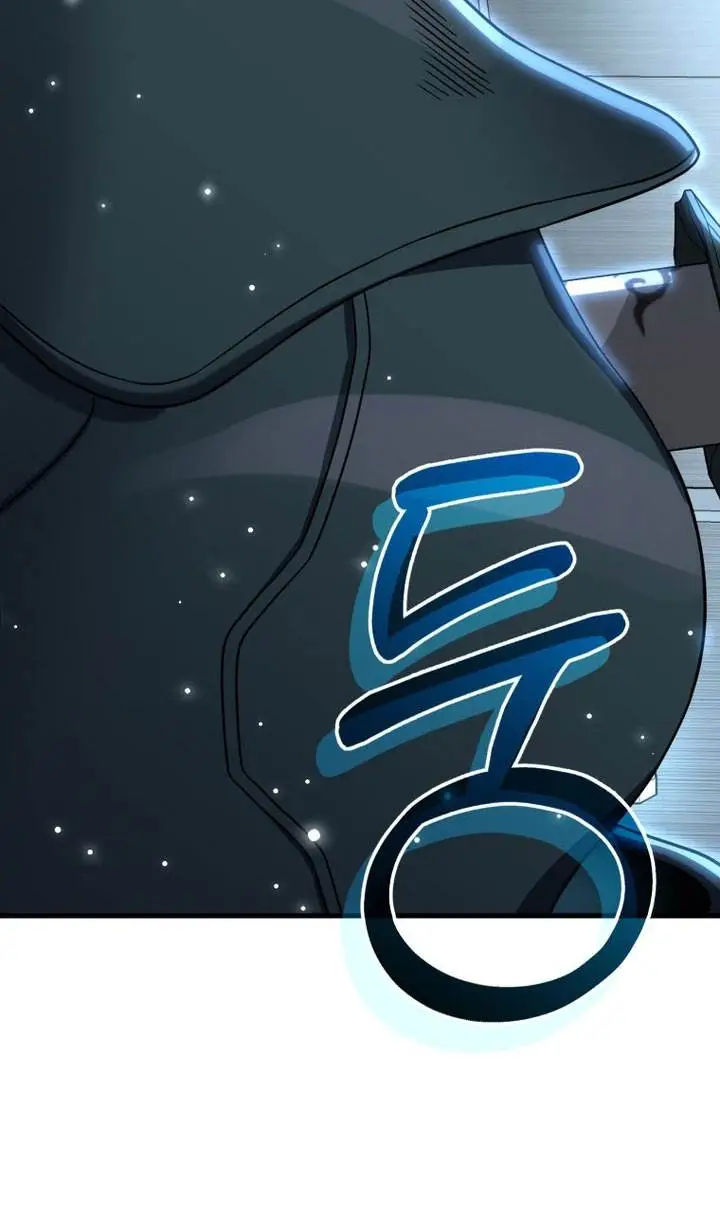 image-komik-player-who-returned-10000-years-later-chapter-109-43/112