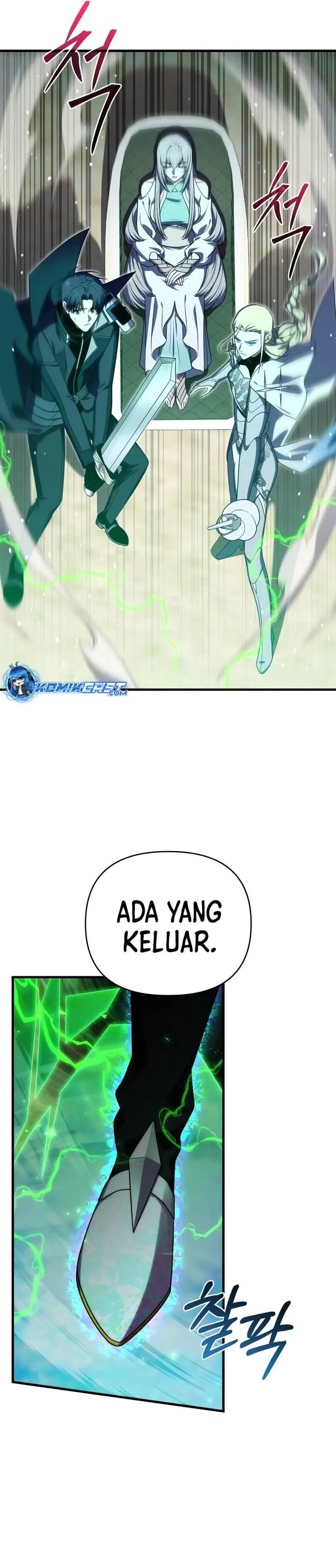 image-komik-player-who-returned-10000-years-later-chapter-110-32/41