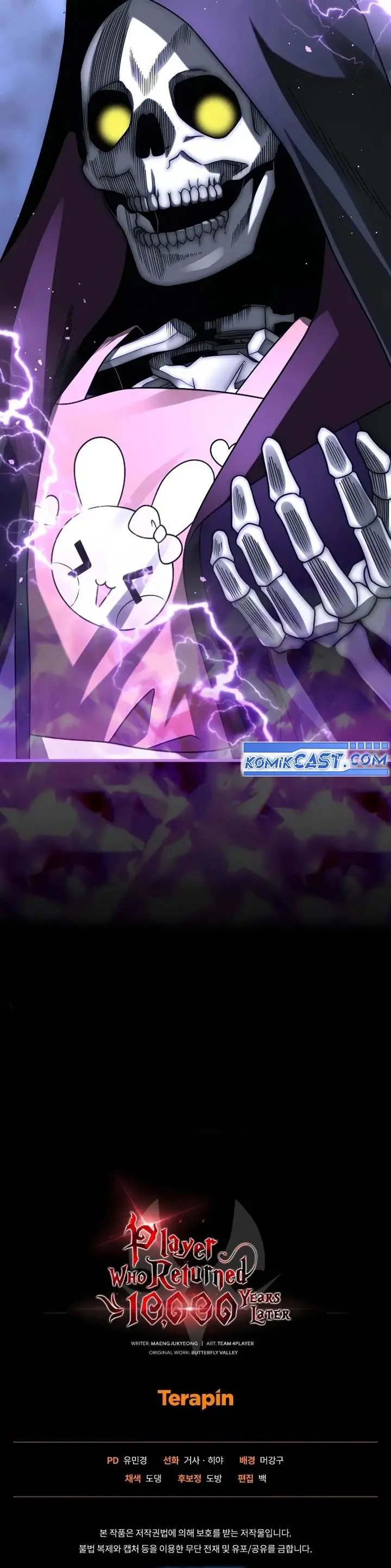 image-komik-player-who-returned-10000-years-later-chapter-111-45/46