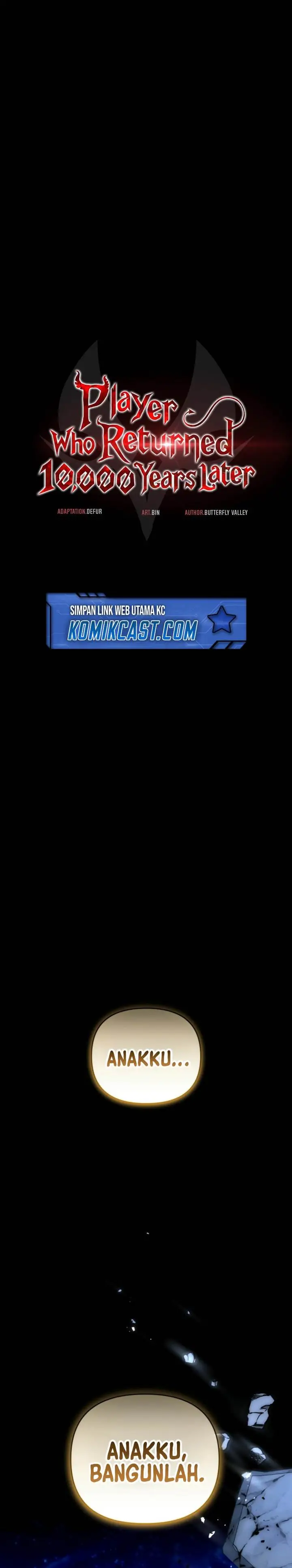 image-komik-player-who-returned-10000-years-later-chapter-112-19/44