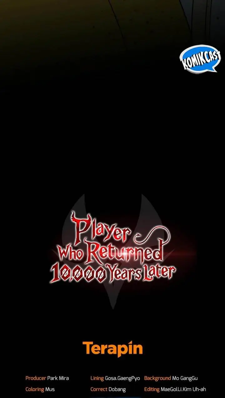 image-komik-player-who-returned-10000-years-later-chapter-112-43/44