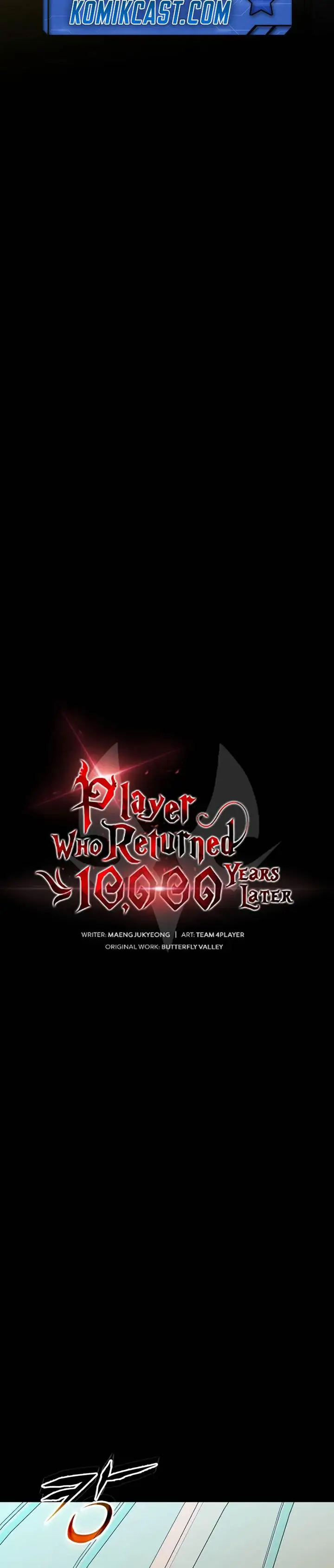 image-komik-player-who-returned-10000-years-later-chapter-113-2/52