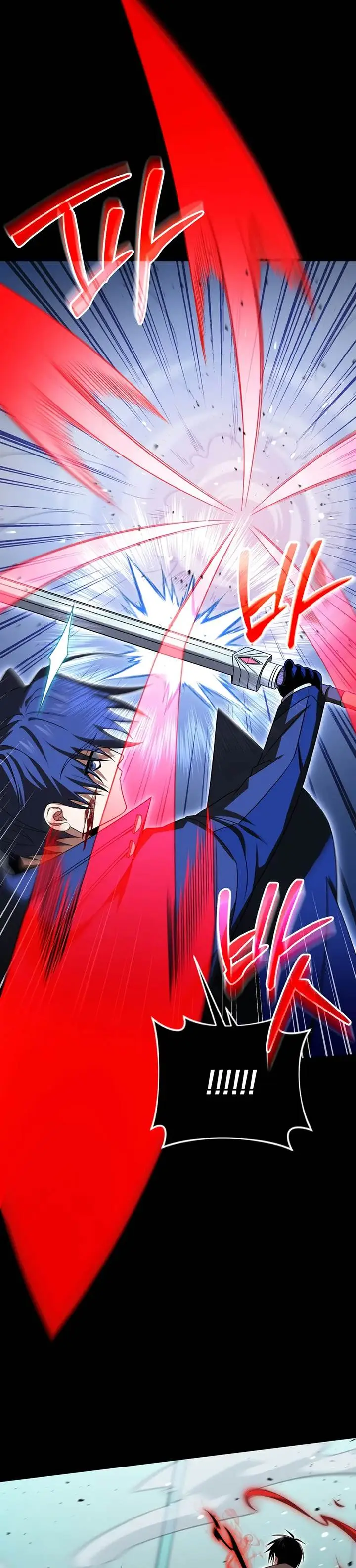 image-komik-player-who-returned-10000-years-later-chapter-113-8/52