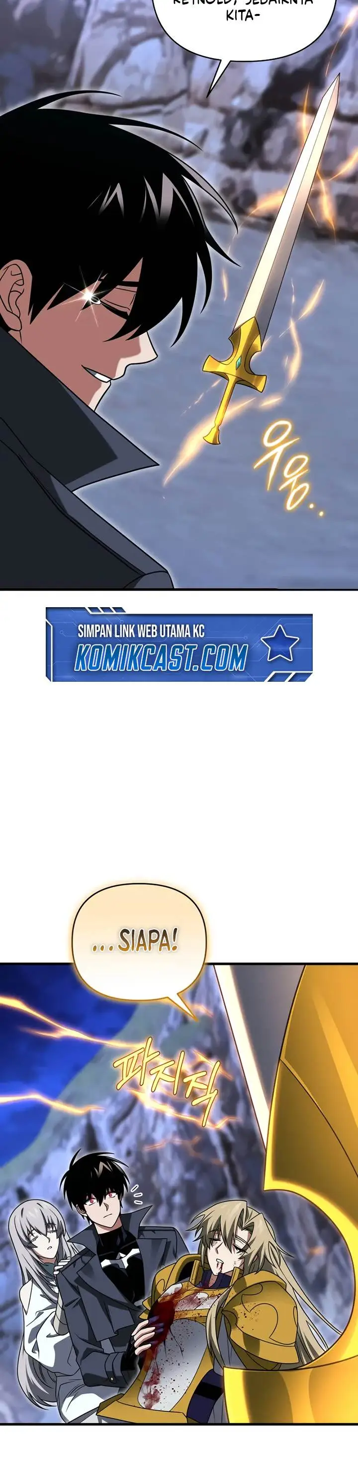 image-komik-player-who-returned-10000-years-later-chapter-113-47/52