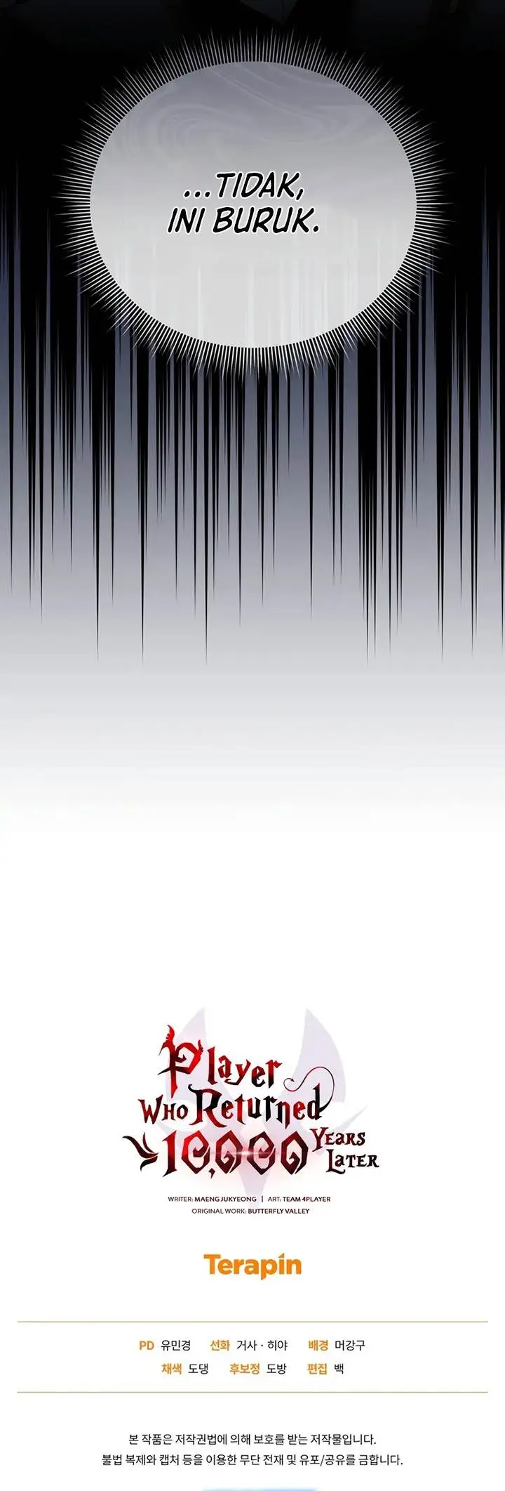 image-komik-player-who-returned-10000-years-later-chapter-113-51/52