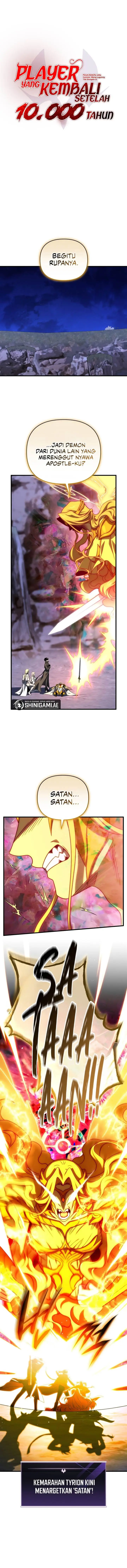 image-komik-player-who-returned-10000-years-later-chapter-114-3/19